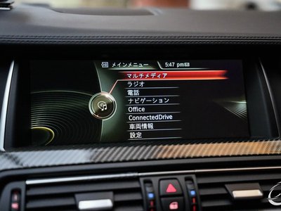 2013 BMW M5 thumbnail 54