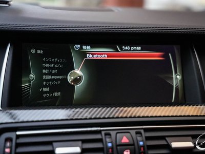 2013 BMW M5 thumbnail 56