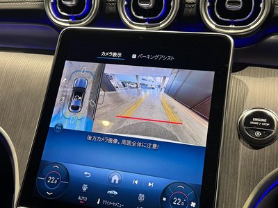 2025 Mercedes-BENZ GLC 缩略图 57