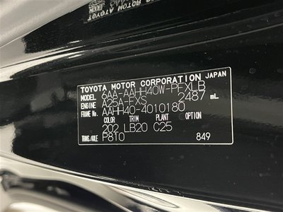 2024 Toyota ALPHARD — фото 38