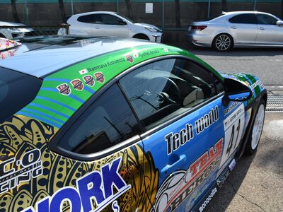 صورة 16 لـ 2022 Toyota GR86