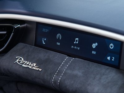 صورة مصغرة 23 لـ 2025 Ferrari ROMA SPIDER