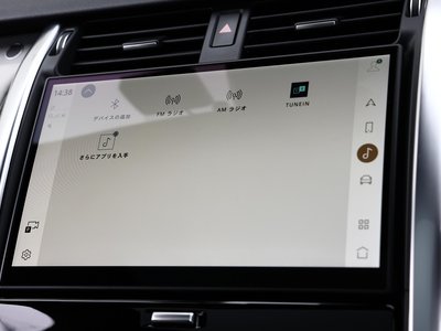2021 LAND Rover DISCOVERY thumbnail 65