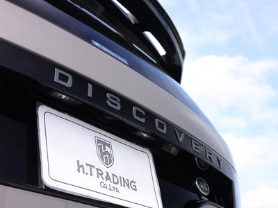 2021 LAND Rover DISCOVERY thumbnail 38