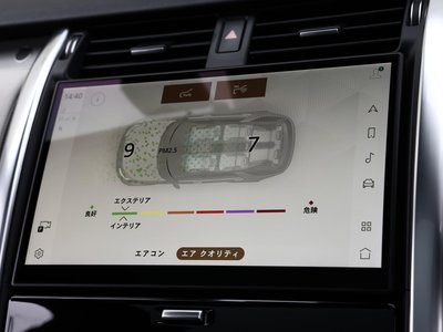 2021 LAND Rover DISCOVERY thumbnail 69