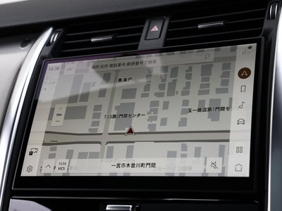 2021 LAND Rover DISCOVERY thumbnail 64