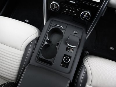 2021 LAND Rover DISCOVERY thumbnail 74
