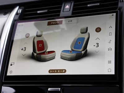 2021 LAND Rover DISCOVERY thumbnail 67