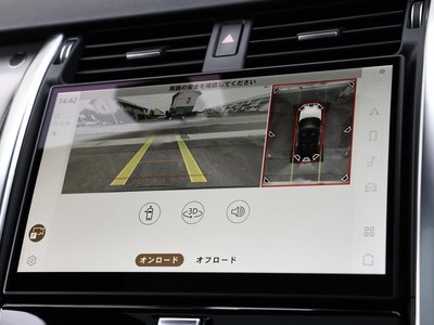 2021 LAND Rover DISCOVERY thumbnail 70