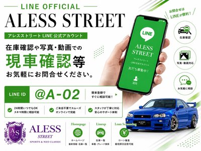 صورة 5 لـ 1998 Nissan SKYLINE