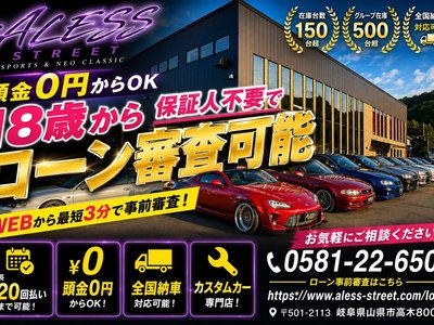 صورة 14 لـ 1998 Nissan SKYLINE