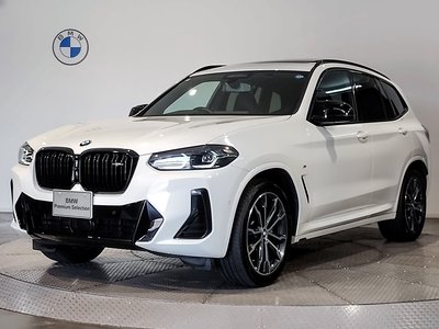 2024 BMW X3 — фото 1