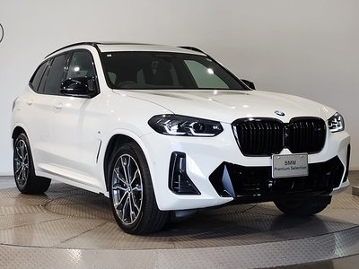 2024 BMW X3 — фото 11
