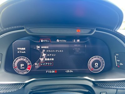 صورة 70 لـ 2017 AUDI R8 SPYDER