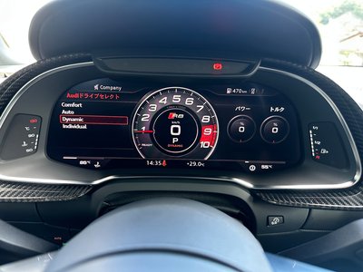صورة 46 لـ 2017 AUDI R8 SPYDER