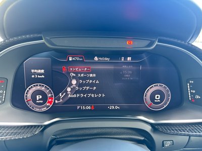 صورة 69 لـ 2017 AUDI R8 SPYDER