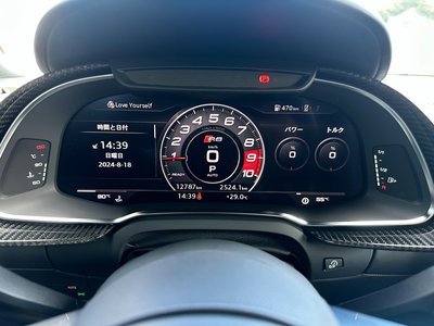 صورة 47 لـ 2017 AUDI R8 SPYDER