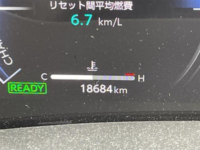 صورة 19 لـ 2023 Toyota ALPHARD