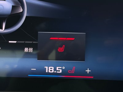 2024 BMW I5 照片 40