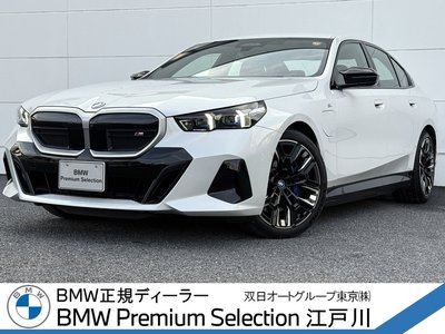 2024 BMW I5 照片 2