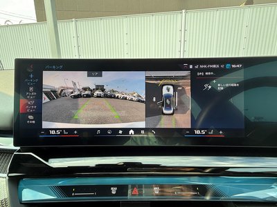 2024 BMW I5 照片 32
