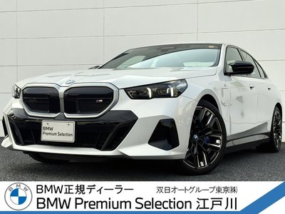 2024 BMW I5 照片 3