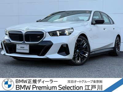2024 BMW I5 照片 1