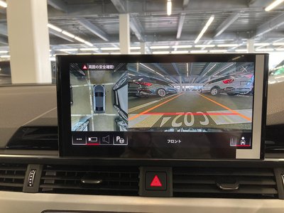 2024 AUDI A4 缩略图 46