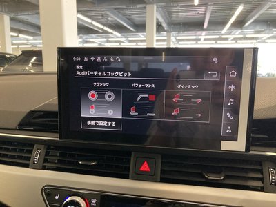 2024 AUDI A4 缩略图 63
