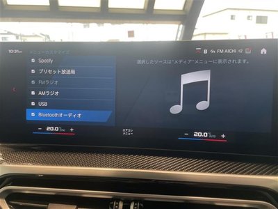 2024 BMW M2 COUPE 照片 14