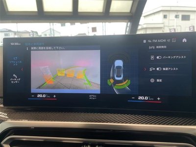 2024 BMW M2 COUPE 照片 13
