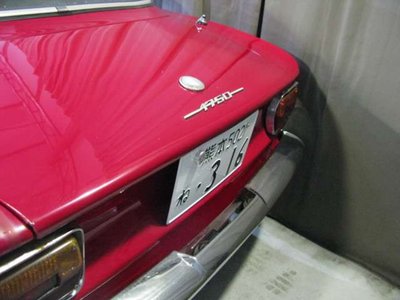 صورة 4 لـ 1968 ALFA Romeo 1750 GTV