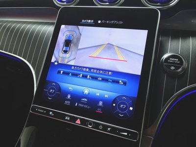 2023 Mercedes-BENZ GLC thumbnail 17
