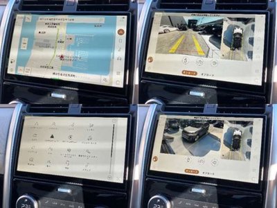 2025 LAND Rover DISCOVERY thumbnail 21
