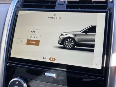 2025 LAND Rover DISCOVERY thumbnail 22