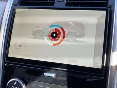 2025 LAND Rover DISCOVERY thumbnail 14
