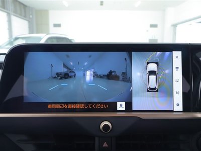 صورة 9 لـ 2025 Toyota CROWN SPORT