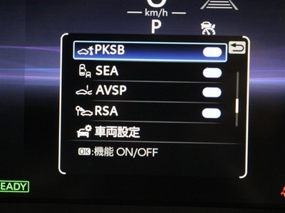 2025 Toyota CROWN CROSSOVER — фото 24