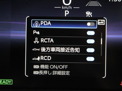 2025 Toyota CROWN CROSSOVER — фото 23