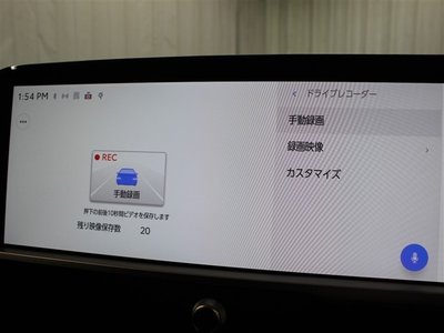 2025 Toyota CROWN CROSSOVER — фото 29