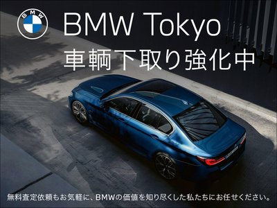 صورة مصغرة 6 لـ 2024 BMW 8 SERIES GRAN COUPE