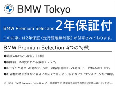 صورة مصغرة 10 لـ 2024 BMW 8 SERIES GRAN COUPE