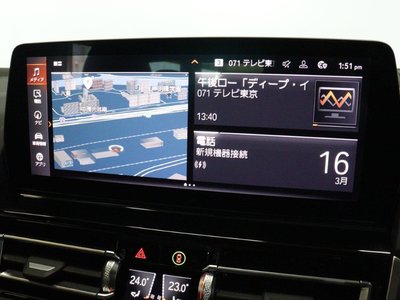 صورة مصغرة 109 لـ 2024 BMW 8 SERIES GRAN COUPE