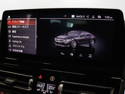 صورة مصغرة 113 لـ 2024 BMW 8 SERIES GRAN COUPE