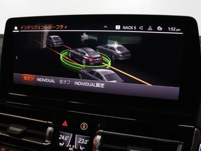صورة مصغرة 110 لـ 2024 BMW 8 SERIES GRAN COUPE
