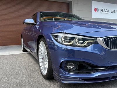 صورة 2 لـ 2018 BMW Alpina D4 COUPE