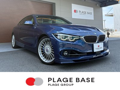 صورة 1 لـ 2018 BMW Alpina D4 COUPE