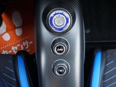 2022 Maserati MC20 photo 59