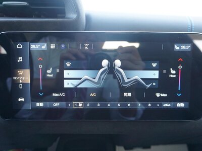 2022 Maserati MC20 photo 60