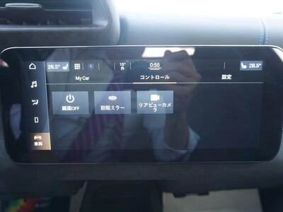 2022 Maserati MC20 photo 61